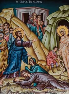 Dimitrisvetsikas 1969 - The raising of Lazarus - Polska parafia w Londynie UK